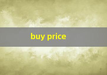  buy price